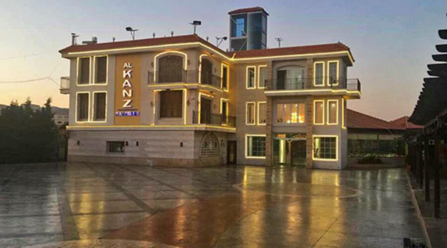 Al Kanz Hotel