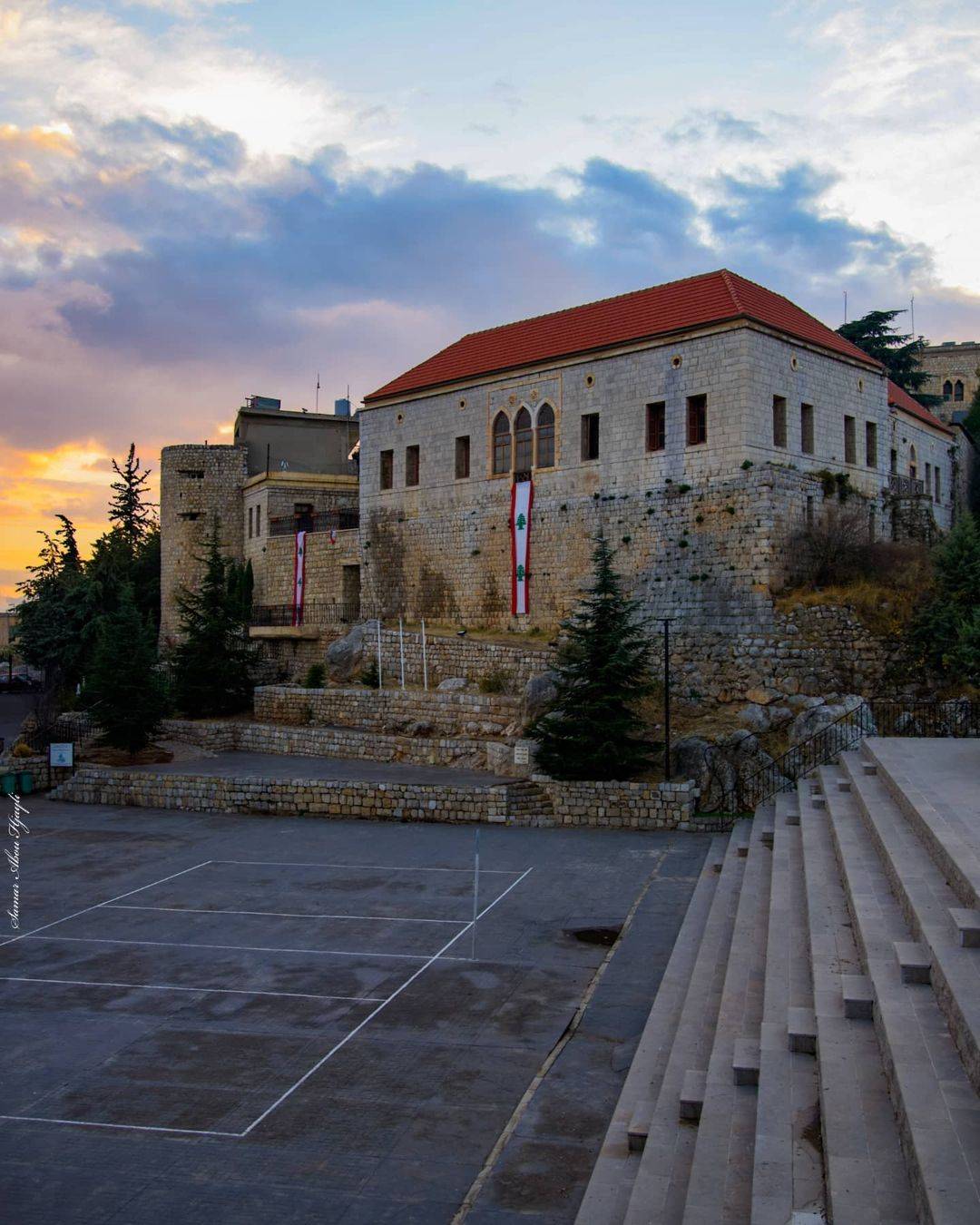 Daleel Rashaya – Daleel Rashaya El Wadi